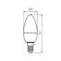 Preview: Kanlux Lampe IQ-LED C37 E14 Weiß 4.2W 33728