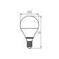 Preview: Kanlux Lampe IQ-LED G45 E14 Weiß 4.2W 33734