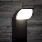 Preview: Kanlux LED-Außenleuchte ABETE LED 60 Graphit IP44 36570