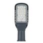 Preview: LEDVANCE LED Straßenleuchte ECO CLASS Arealighting Gen2 45W 6500K