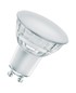 Preview: OSRAM LED Spot Strahler Superstar Plus GU10 4,1W 350lm neutralweiss 4000K 120° dimmbar 90Ra wie 32W
