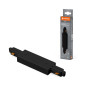 Preview: Ledvance Schienensystem Tracklight accessories Middle 4099854386633