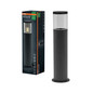 Preview: OSRAM Aussenleuchte Endura Classic Ebro 49cm E27 Dark Gray 4099854446313