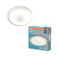 Preview: OSRAM LED Aussen-Deckenleuchte ORBIS IP44 300mm 15.5W Warm weiß 4099854448126