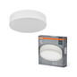 Preview: OSRAM Deckenleuchte ORBIS PARIS 480 mm 3XE27 WT 4099854449581