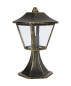 Preview: OSRAM Aussenleuchte ENDURA CLASSIC TRADITION ALU 33cm E27 Gold 4099854452314