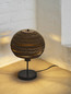 Preview: OSRAM Tischleuchte Decor Cardboard Ball Table E27 Brown 4099854453915