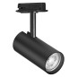 Preview: OSRAM Schienensystem TRACKLIGHT SPOT CYLINDER GU10 Black 4099854455308