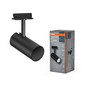 Preview: OSRAM Schienensystem TRACKLIGHT SPOT CYLINDER GU10 Black 4099854455308