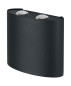 Preview: OSRAM LED Aussenleuchte ENDURA STYLE UPDOWN DECO II 11W Dark Gray Warm weiß 4099854462054