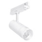 Preview: Ledvance Tracklight Spot Zoom TR SP ZOOM DIM P 20W 930 WT LED Schienenstrahler Dimmbar 4099854615924