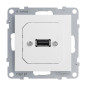 Preview: Legrand SEANO USB-Datendose mit Kabel, Einsatz inklusive Abdeckung, USB 3.0, Kabellänge: 15cm, Ultraweiß, 765187
