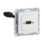 Preview: Legrand SEANO USB-Datendose mit Kabel, Einsatz inklusive Abdeckung, USB 3.0, Kabellänge: 15cm, Ultraweiß, 765187