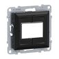 Preview: Legrand SEANO 4-fach elektronischer Taster 0-24 V, max. 1A, Tasten separat ansteuerbar (beleuchtbar), inkl. Wippe, Schwarz, 765346