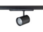 Preview: Lival LED-Stromschienenstrahler Bingo 35W 927 2700lm 36° schwarz 90Ra