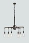 Preview: LUCE Design Armarcord Pendelleuchte 6fach E27 Rostfarbig Antik