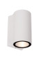 Preview: Lucide AKRA LED Wandleuchte 6W IP54 Warmweiss Modern Weiß 33801/06/31
