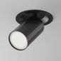 Preview: Maytoni Focus S Deckenleuchte, Deckenlampe GU10 12,3cm Schwarz