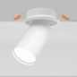 Preview: Maytoni Focus S Deckenleuchte, Deckenlampe GU10 12,3cm Weiss