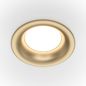 Preview: Maytoni Slim Downlight, Einbauleuchte GU10 Matt-Gold Ø8,5mm