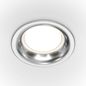 Preview: Maytoni Slim Downlight, Einbauleuchte GU10 Silber-Farbe Ø8,5mm