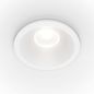 Preview: Maytoni Zoom LED Downlight, Einbauleuchte 6W dimmbar Weiss IP65 90Ra Ø6mm Warmweiss