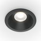 Preview: Maytoni Zoom LED Downlight, Einbauleuchte 12W dimmbar Schwarz IP65 90Ra Ø8,5mm Warmweiss