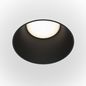 Preview: Maytoni Share Downlight, Einbauleuchte GU10 Schwarz Ø14mm