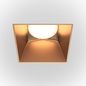 Preview: Maytoni Share Downlight, Einbauleuchte GU10 Matt-Gold