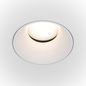 Preview: Maytoni Share Downlight, Einbauleuchte GU10 Weiss Ø10,2mm