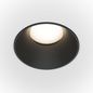 Preview: Maytoni Share Downlight, Einbauleuchte GU10 Schwarz / Weiss Ø10,2mm
