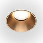 Preview: Maytoni Share Downlight, Einbauleuchte GU10 matt Gold / Weiss Ø10,2mm
