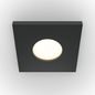 Preview: Maytoni Stark Downlight, Einbauleuchte GU10 Schwarz IP65
