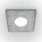 Preview: Maytoni Stark Downlight, Einbauleuchte GU10 Silber-Farbe IP65