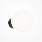 Preview: Maytoni Basic form Wandleuchte, Wandlampe E14 Schwarz-Matt 20cm