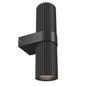 Preview: Maytoni Dynamics Wandleuchte, Wandlampe 2x GU10 Schwarz-Matt