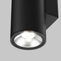 Preview: Maytoni Shim LED Wandleuchte, Wandlampe 24W Graphit IP65 Warmweiss