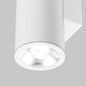 Preview: Maytoni Shim LED Wandleuchte, Wandlampe 24W Weiss IP65 Warmweiss