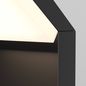 Preview: Maytoni Paso LED Wandleuchte, Wandlampe 12W Schwarz IP54 Warmweiss