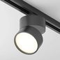 Preview: Maytoni ONDA 1-Phasen System UNITY LED Stromschienenleuchte 12W 3000K Schwarz 11 cm Warmweiss