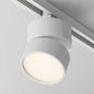 Preview: Maytoni ONDA 1-Phasen System UNITY LED Stromschienenleuchte 12W 3000K Weiss 11 cm Warmweiss