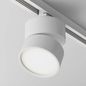 Preview: Maytoni ONDA 1-Phasen System UNITY LED Stromschienenleuchte 12W 4000K Weiss 11 cm Neutralweiss