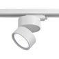 Preview: Maytoni ONDA 1-Phasen System UNITY LED Stromschienenleuchte 12W 4000K Weiss 11 cm Neutralweiss