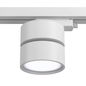 Preview: Maytoni ONDA 1-Phasen System UNITY LED Stromschienenleuchte 12W 4000K Weiss 11 cm Neutralweiss