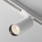 Preview: Maytoni Focus 1-Phasen System UNITY LED Stromschienenleuchte 12W Weiss 3000K 90Ra UGR<15 Warmweiss