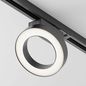 Preview: Maytoni Rim 1-Phasen System UNITY LED Stromschienenleuchte 12W 4000K Schwarz Neutralweiss