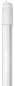 Preview: Müller Licht LED Leuchtröhre Röhre G13 2700lm 4000K 1500mm 400111