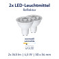 Preview: Müller Licht LED Reflektor GU10 345lm 2700K 36° 575-SMD/COB 401118