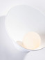 Preview: Nova Luce Wandleuchte Minim G9 Weiß Opal Stahl Glas Ø23cm 9006090