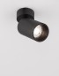 Preview: Nova Luce TOD Deckenleuchte GU10 Schwarz 13x5,7cm dimmbar 9011312